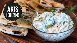 How to make Greek Tzatziki Sauce | Akis Petretzikis