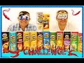 Вызов ЧИПСЫ ПРИНГЛС! PRINGLES CHALLENGE!