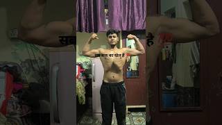 Still chasing our dreams🔥💯|| #motivation #transformation #fitness #discipline #mehnat