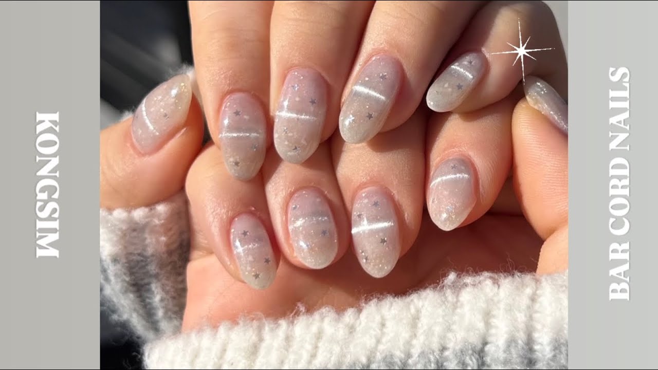 ❄️포근한 겨울에 하는 바코드 네일❄️ | self nails tutorial | 자석네일 | 니트네일