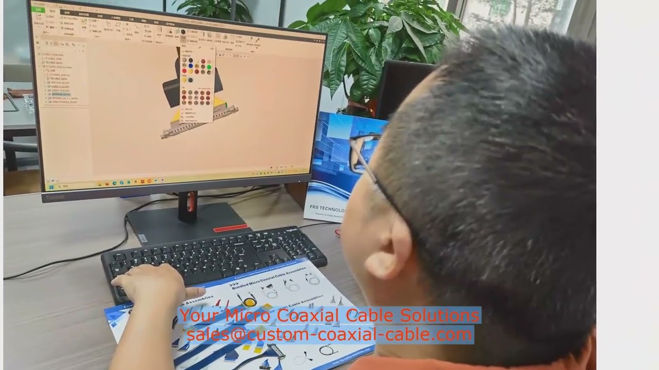 Custom-built ultrasound probe micro-coax for ADAS stereo vision Best China Manufacturers Manufacture