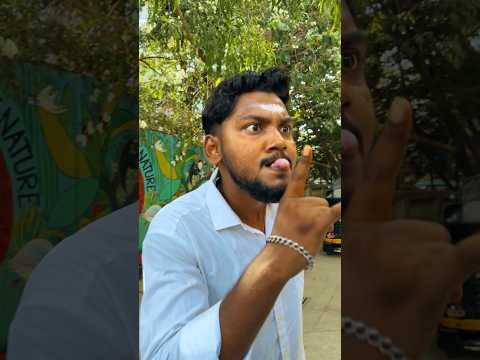 SouthIndia se aaya mera dost #biggnerds #funny #comedy #youtubeshorts #shortsfeed #shorts #bangalore