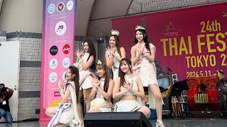 BNK48 CGM48 - Mali มะลิ (Thai Festival Tokyo 2024 Yoyogi Park) 240512