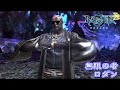 BAYONETTA ベヨネッタ2 Part.18 無限の者 ロダン