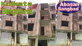 Low Budget, New 2BHK Flat with Lift @ 12 Lac in Belgharia,Kolkata North