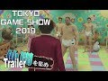 Yakuza 7: Like A Dragon Tokyo Game Show 2019 Gameplay Trailer