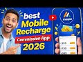 Best Mobile Recharge App 2026