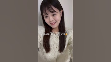 会社員→職業SNSデザイナーな彼女の素顔🪽　#フリーランス女子 #vlog #sns集客女性 #人間関係の悩み #sns集客 #フリーランスの働き方 #いいね #sns活用 #日常vlog