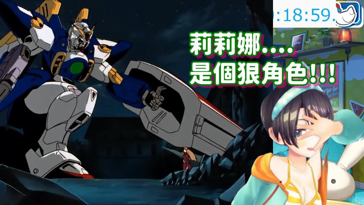 『都這樣了...還可以叫人家不要逃避!!莉莉娜!!狠角色』【大空スバル/大空昴】【Hololive中文精華】