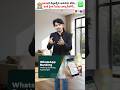 ఇంట్లో నుంచే BANK సర్వీస్! WhatsAppలో ఒక్క మెసేజ్ చాలు! #shorts