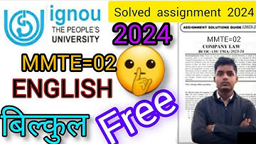 MMTE=01 IGNOU solved free assignment 2024// #ignousolvedassignment24_25  #MMTE=01 #assignmentiguon