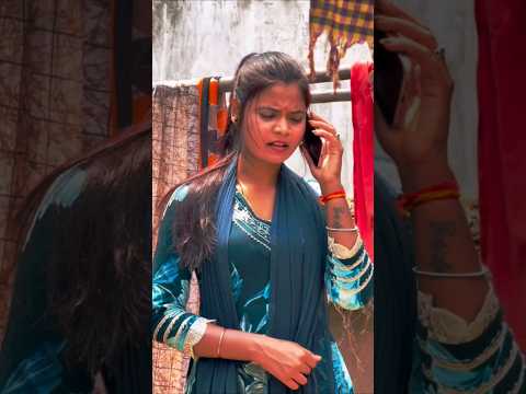 छत्तीसगढ़ी कॉमेडी 😂🤣 #ViralShorts #FunnyShorts #InspirationalShorts #LifeHacks #ShortsChallenge