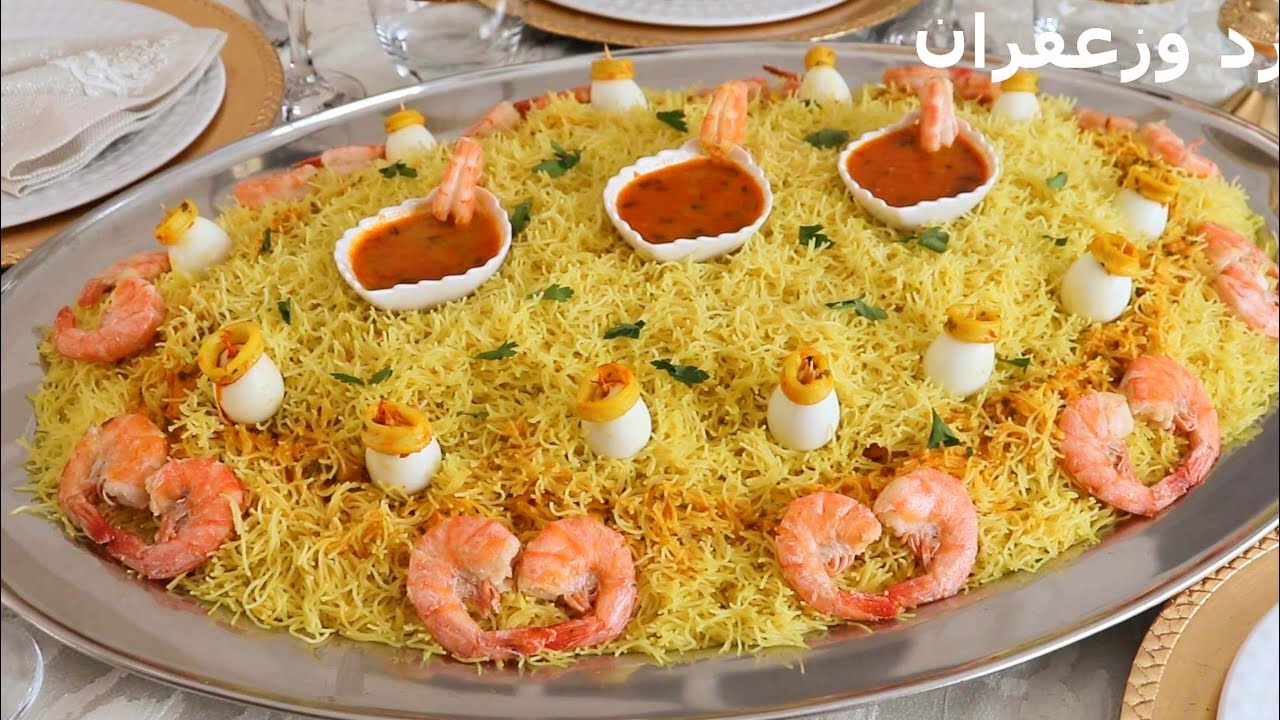 🇲🇦 ماشاء الله على بنّة ومذاق سفّة مدفونة ‼️المهم كولوا وقيسوا🤣🤣