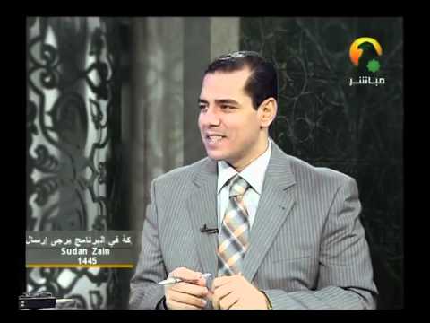 ثاني اثنين إذ هما في الغار معنى ثاني اثنين