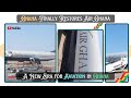 Ghana Finally Restores Air Ghana A New Era For Aviation 