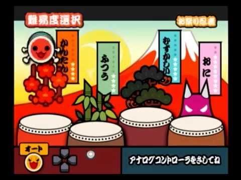 【太鼓の達人 CS5】お祭り忍者（かんたん）【オート動画】
