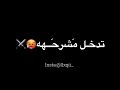 اوفرلايز جاهز في المصلحة يقلبوا مروحة