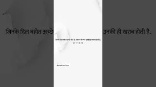 sad##shayari##alone##alonefillingstatus ##alonefilling##shayrisafar ##aloneboy ##poetry