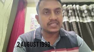 2 August 1999 Gaisal Hadsa#trurlines story #hadassah #real #story 