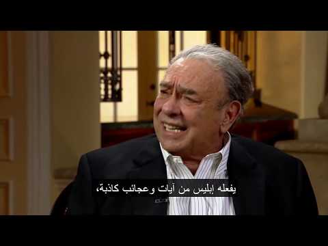 هل تحدث الملك شاول حق ا مع روح صموئيل أم أنه تقم ص شيطاني