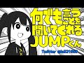 【荒野行動】引退勢が野良ボコボコにしていく