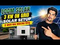 LOOM SOLAR 3KW ROOFTOP ONGRID SOLAR SETUP PM SURYA GHAR MUFT BIJLI YG CUSTOMER REVIEW AFTER 2 YEARS 