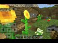 MINECRAFT PE SURVIVAL Gameplay ( 1.21 Update ) Part 2