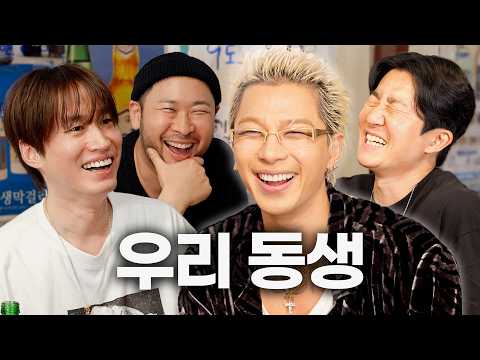 Taeyang, WE SWEAR we're not making fun of you [ENG CC]