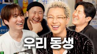 Taeyang, WE SWEAR we're not making fun of you [ENG CC]