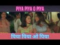 Piya Piya O Piya Song Har Dil Jo Pyar Karega Preity Zinta Rani Mukherji Ranisong Preitysong Piya Piya O Piya Song Har Dil Jo Pyar Karega Preity Zinta Rani Mukherji Ranisong Preitysong