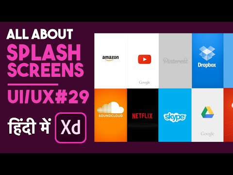 splash screen design explained in hindi | UI designing course in hindi PART #29