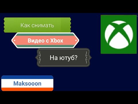 Video: Xbox One Vám Umožní Zítra Nahrávat Videa Na YouTube