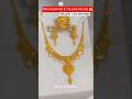 New Desgins Fancy Silver Bichiya and Silver jewellery Set Today Gold Rate News‼️Aaj Ka Taja Bhav#yt