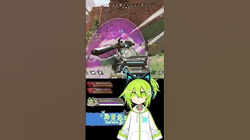 【#APEX】道連れ【神里悠莉/#Vtuber】　#shorts