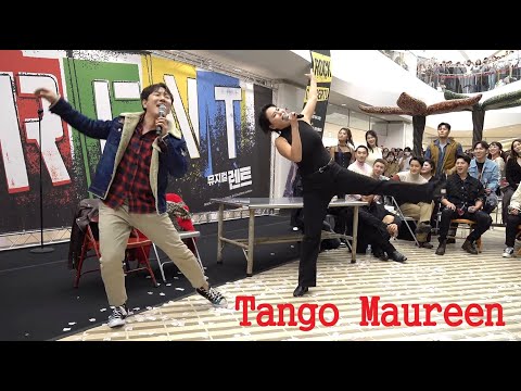 Tango Maureen 뮤지컬 렌트 락콘서트 Musical RENT rock concert 231030