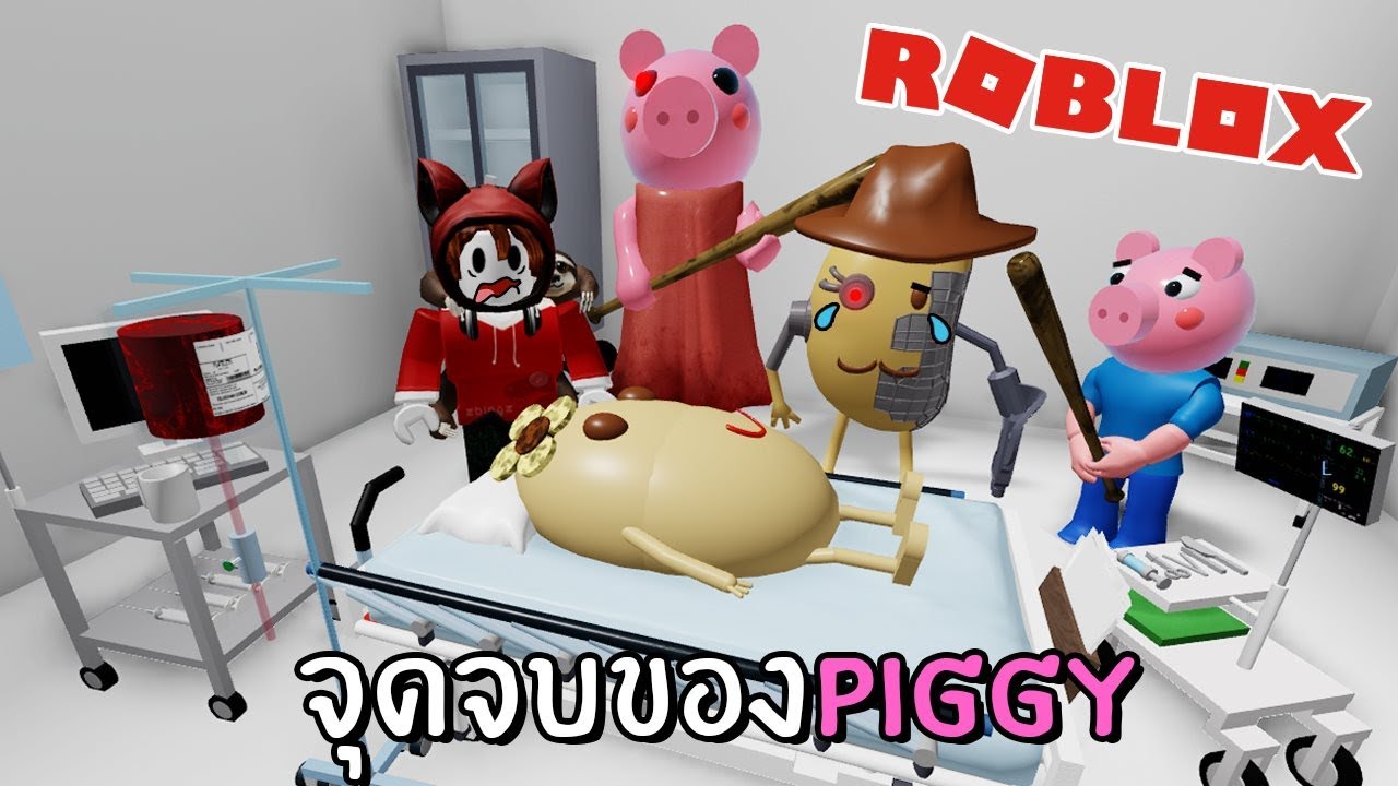 Eng Sub Piggy 10 11 12 Roblox Youtube - สล อตจ บไฟฉาย ถ งเวลาล าท าผ ในล ฟท สยอง roblox zbing z