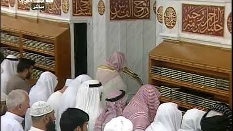 عشائية من سورة الأنبياء للشيخ عبدالمحسن القاسم من الحرم النبوي الأثنين 24 جمادى الأولى 1433هـ