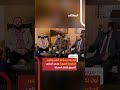 أول لقاء بين أحمد الشرع ورئيس الحكومة السورية محمد الجلالي لتنسيق انتقال السلطة أول لقاء بين أحمد الشرع ورئيس الحكومة السورية محمد الجلالي لتنسيق انتقال السلطة