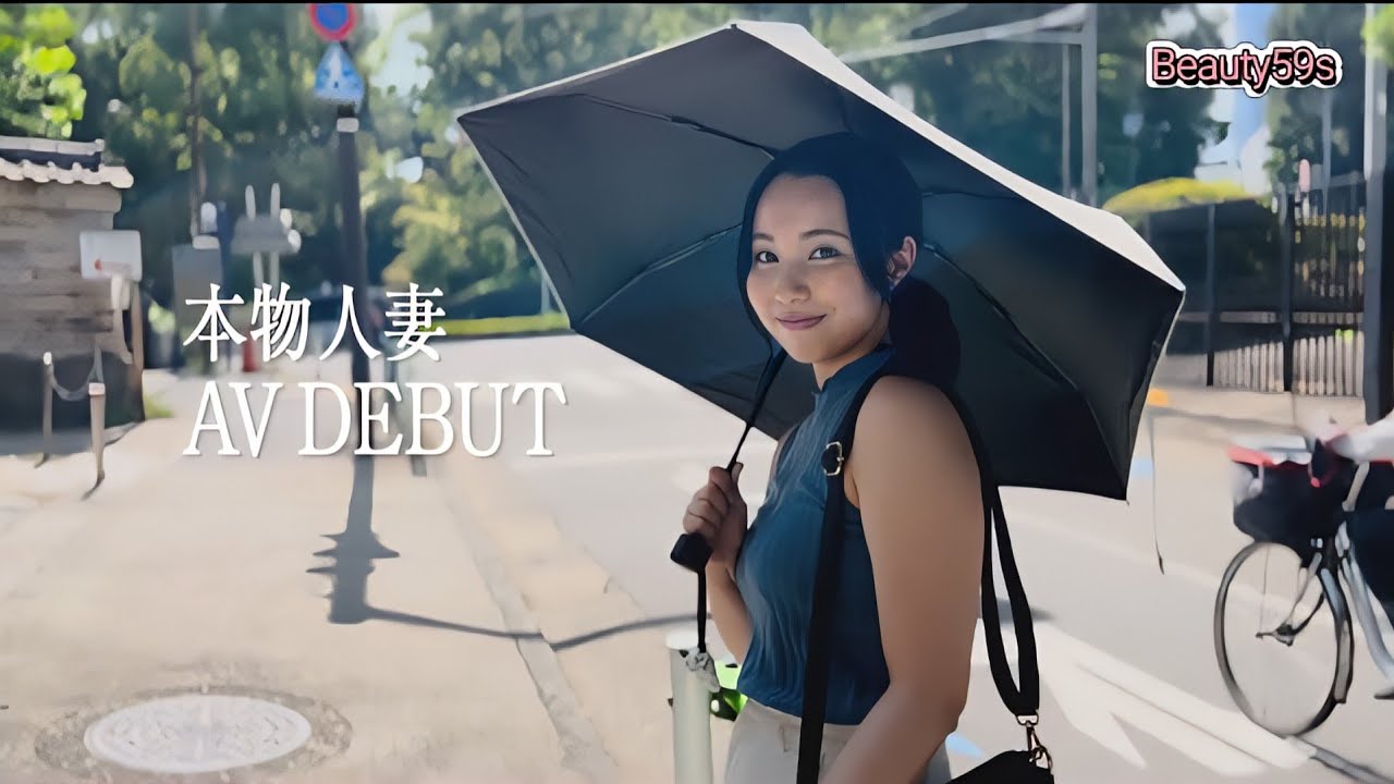 Beauty 59s 'Maho Fujiwara - YouTube