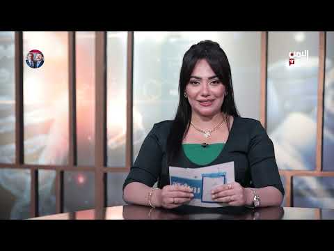 روشتة | جراحات التجميل... رفاهية ام ضرورة