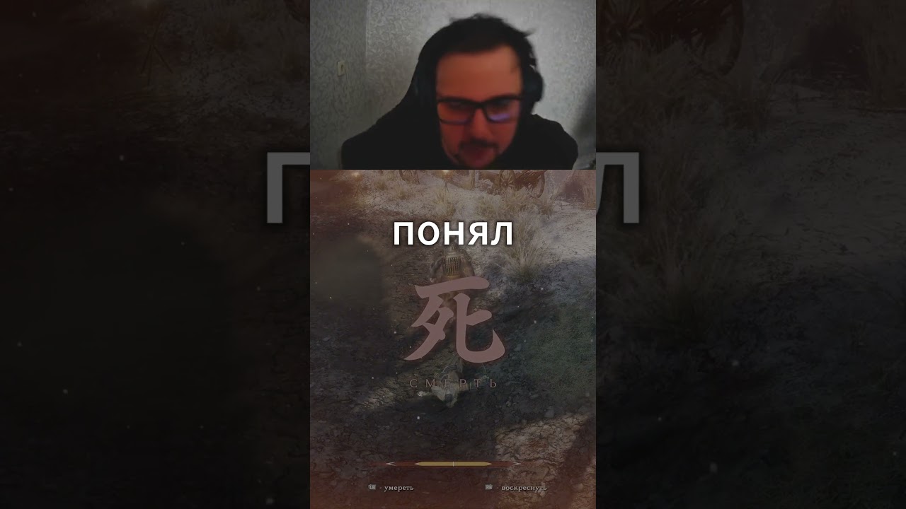 Открываю для себя соулслайки.