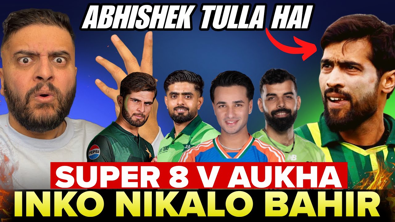 Ali Jatt Program Can Pakistan Qualify For Super 8 ? Ali Jatt Punjabi Roast. Ali Jatt ...