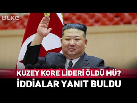 Did the North Korean Leader Die? The Allegations Answered!