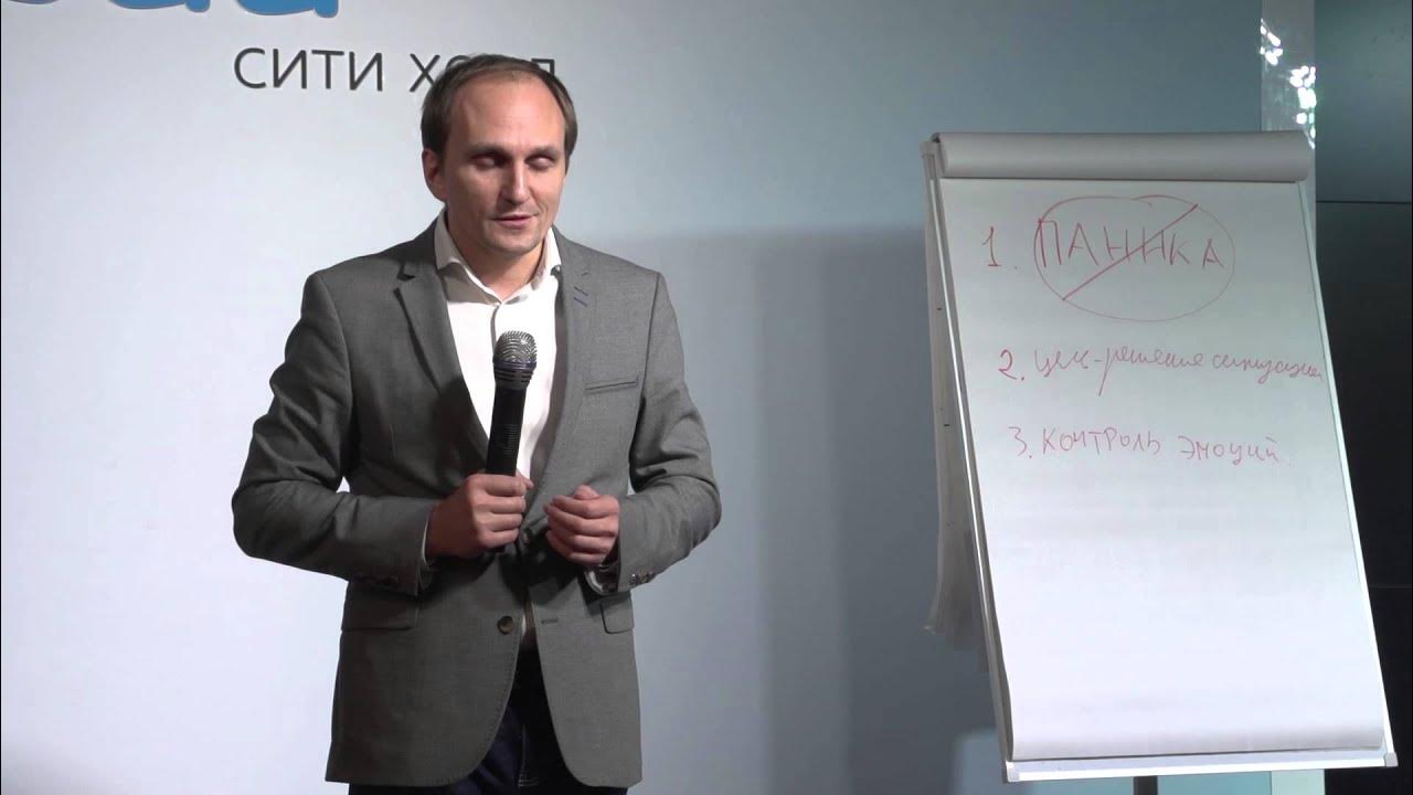 Алла Мацейко Заметки