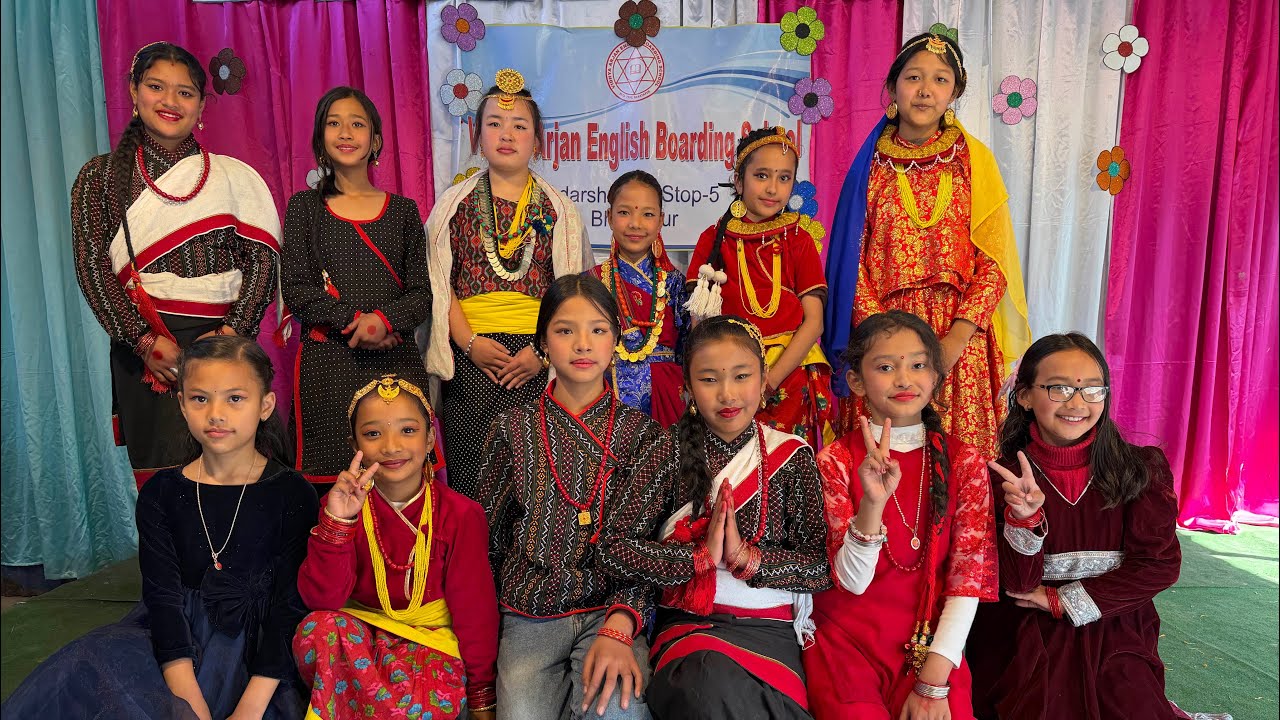 Inter-School Solo Dance Competition 2082