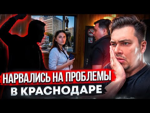 Кто здесь профи? Проверяем автосервисы Краснодара с Felix