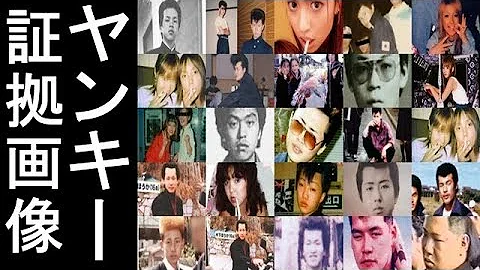 تحميل ブラック エンペラー 芸能人 Mp4 Mp3