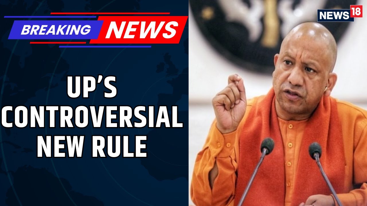 UP Bans Caste References In Political Rallies, Vehicle Stickers, Signboards | Yogi Adityanath |