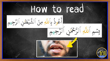 How to recite Isti