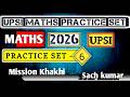 UP Police Math Complete Practice | UPSI MATHS Practice Set 6